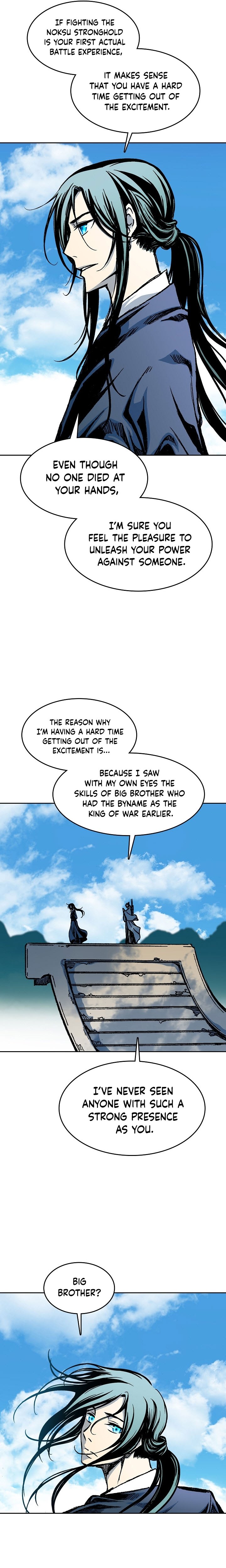 Page 8 of Chapter 95