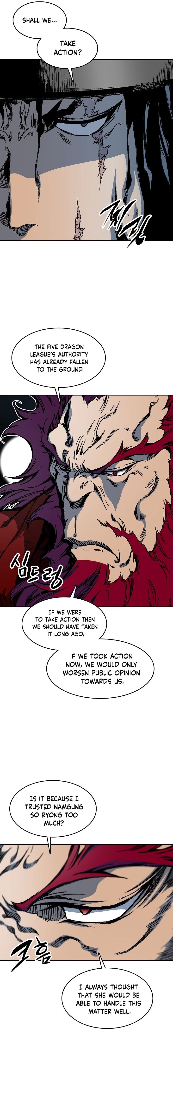 Page 16 of Chapter 95