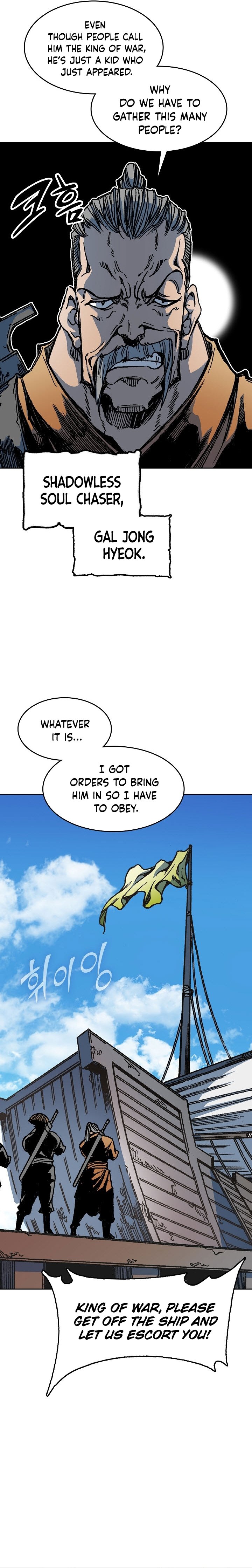 Page 20 of Chapter 95