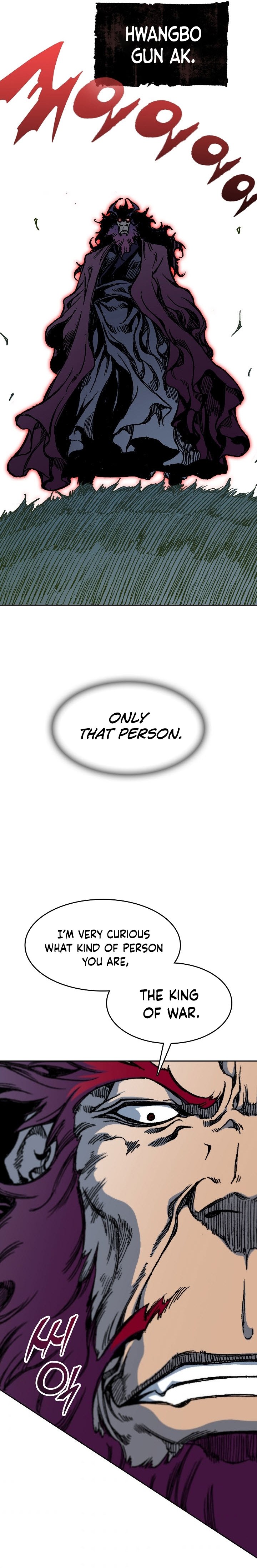 Page 26 of Chapter 95