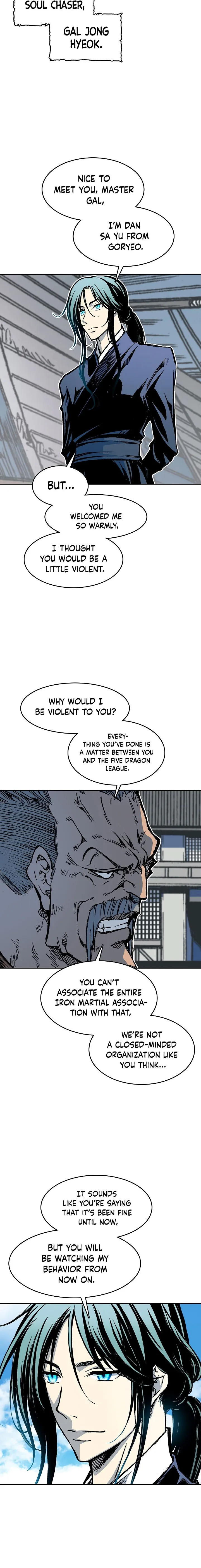 Page 4 of Chapter 96