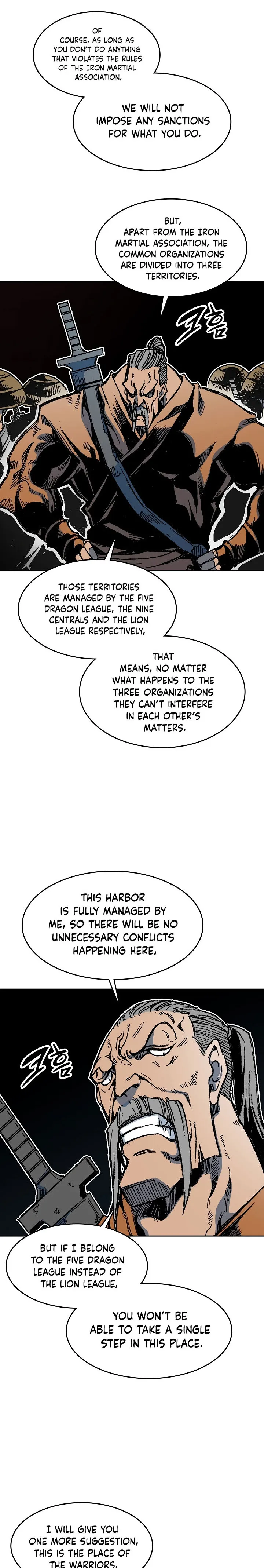 Page 5 of Chapter 96