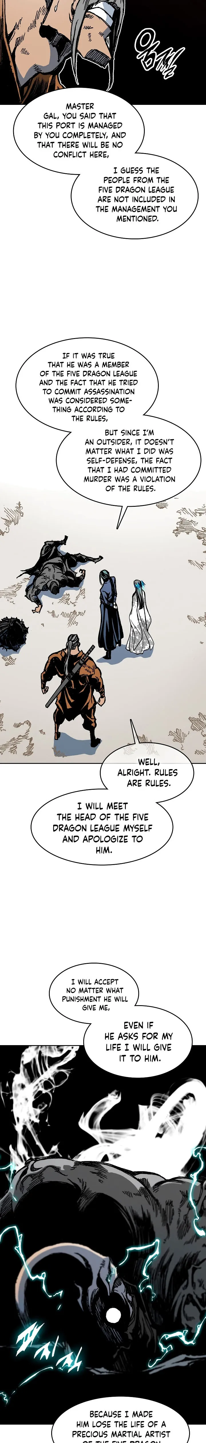 Page 17 of Chapter 96