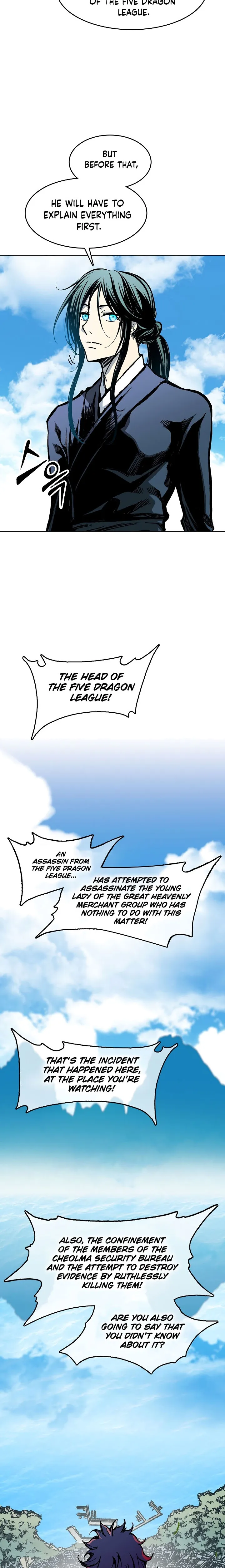 Page 18 of Chapter 96