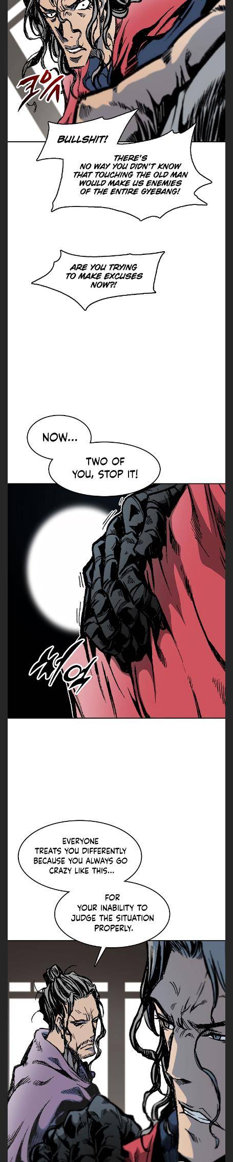 Page 9 of Chapter 97