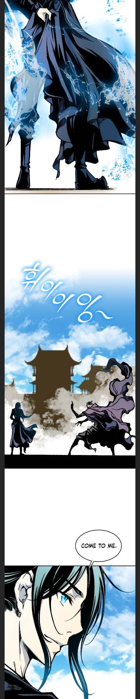 Page 18 of Chapter 97