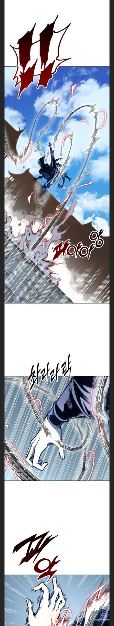 Page 26 of Chapter 98