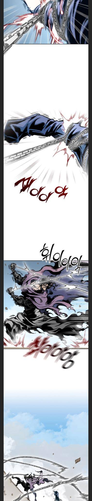 Page 27 of Chapter 98