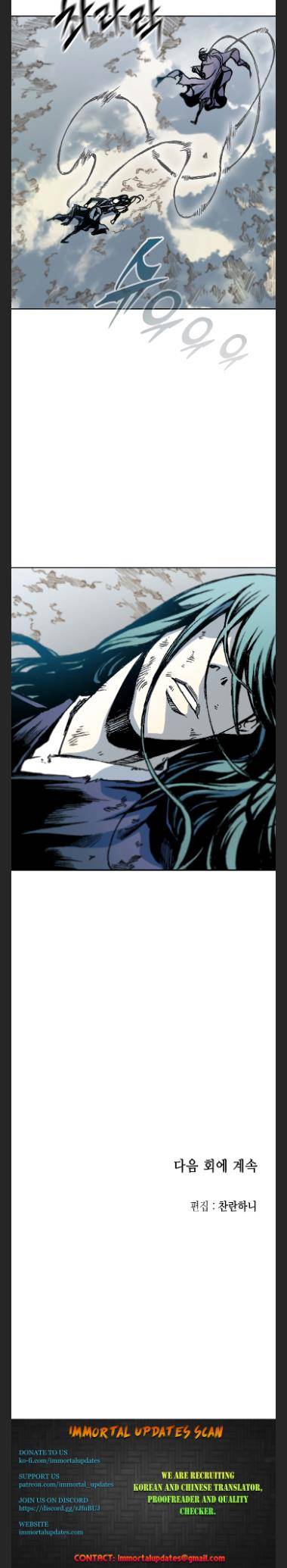 Page 30 of Chapter 98