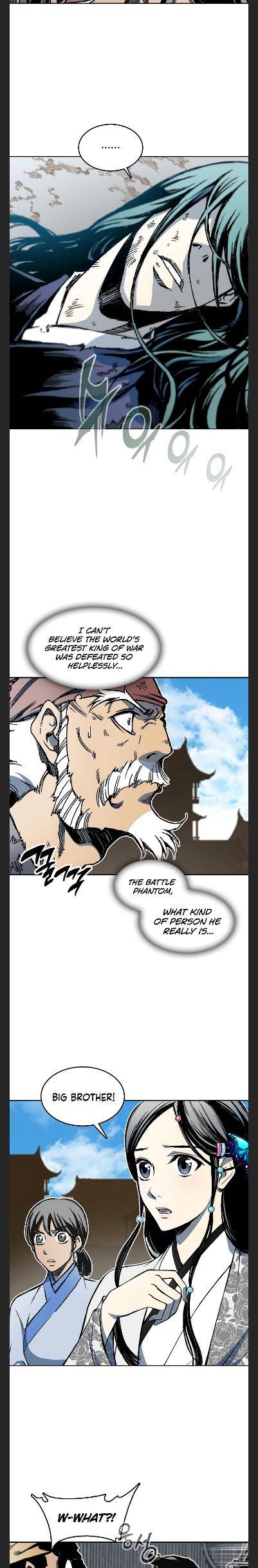 Page 3 of Chapter 99