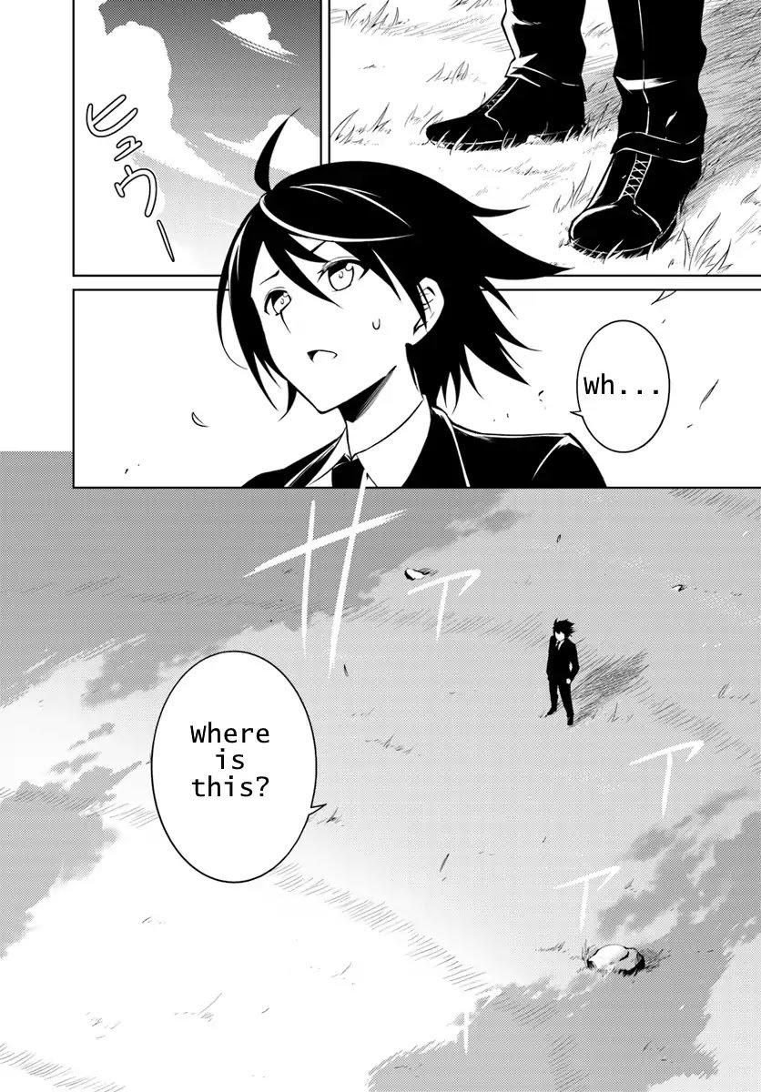 Page 5 of Chapter 1