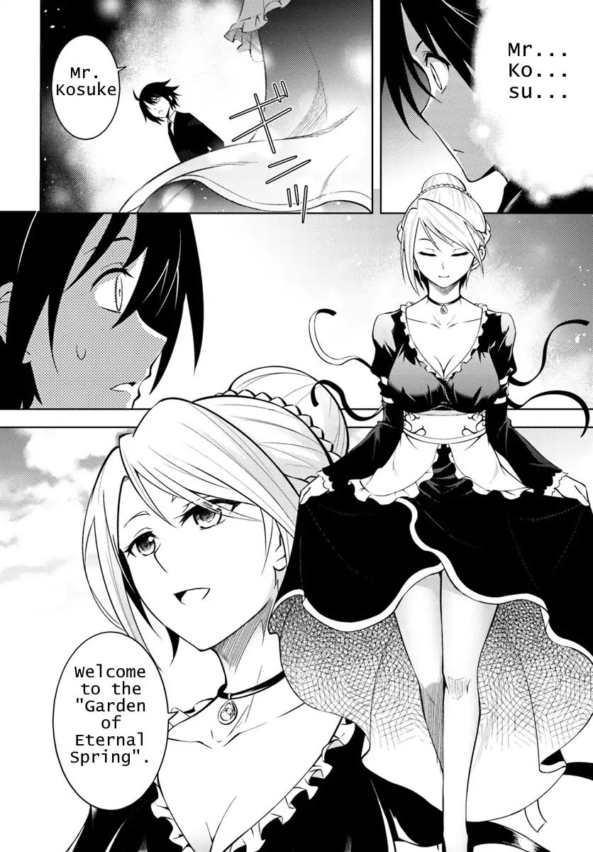 Page 6 of Chapter 1