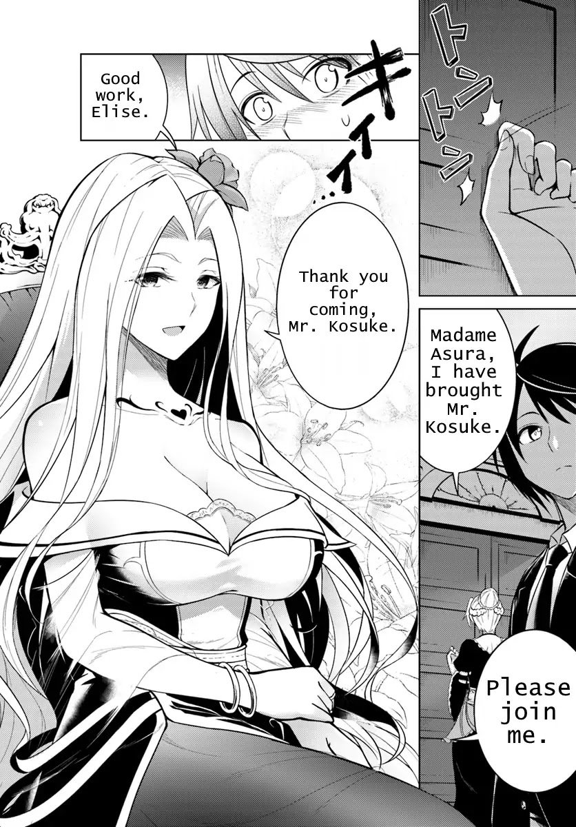 Page 8 of Chapter 1