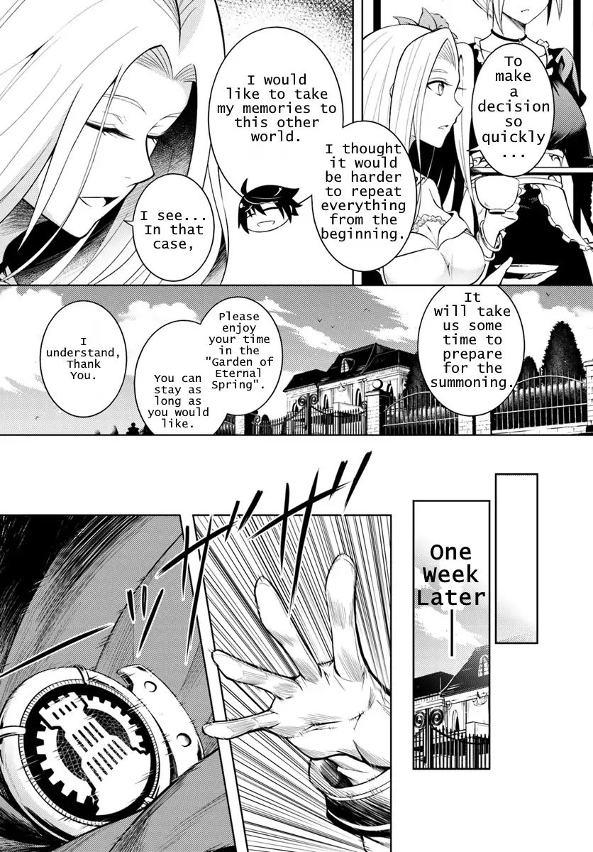 Page 12 of Chapter 1