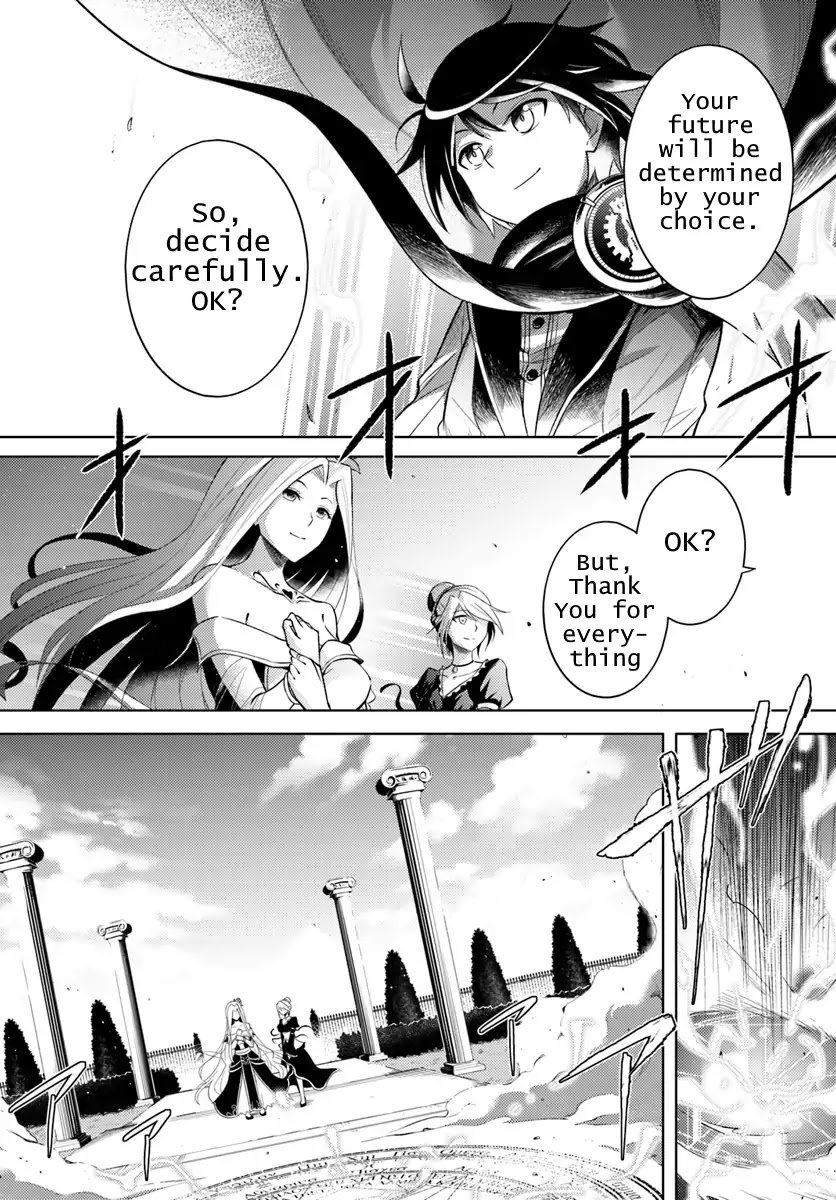 Page 14 of Chapter 1