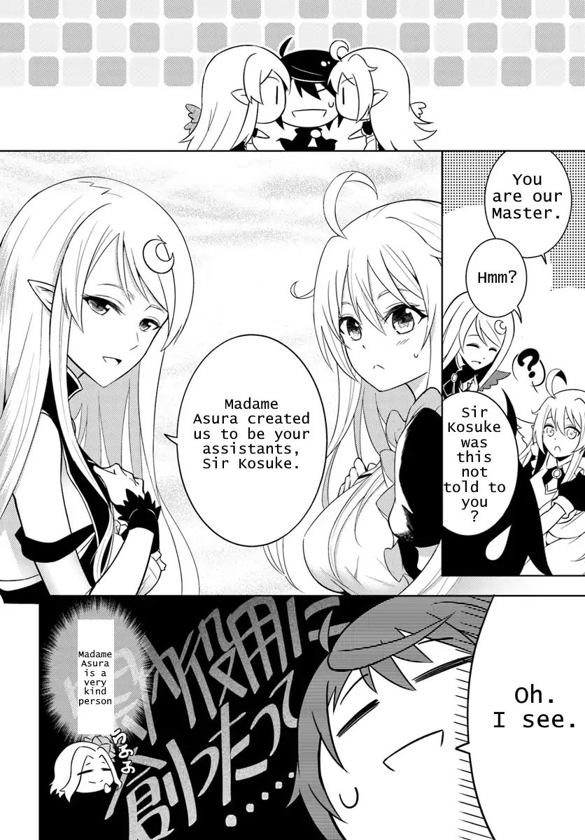 Page 22 of Chapter 1