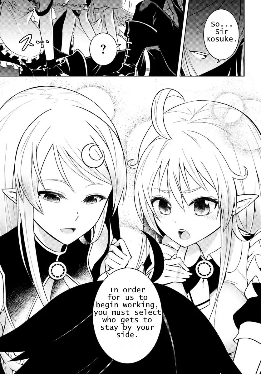 Page 23 of Chapter 1