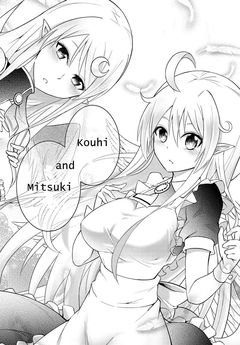 Page 26 of Chapter 1