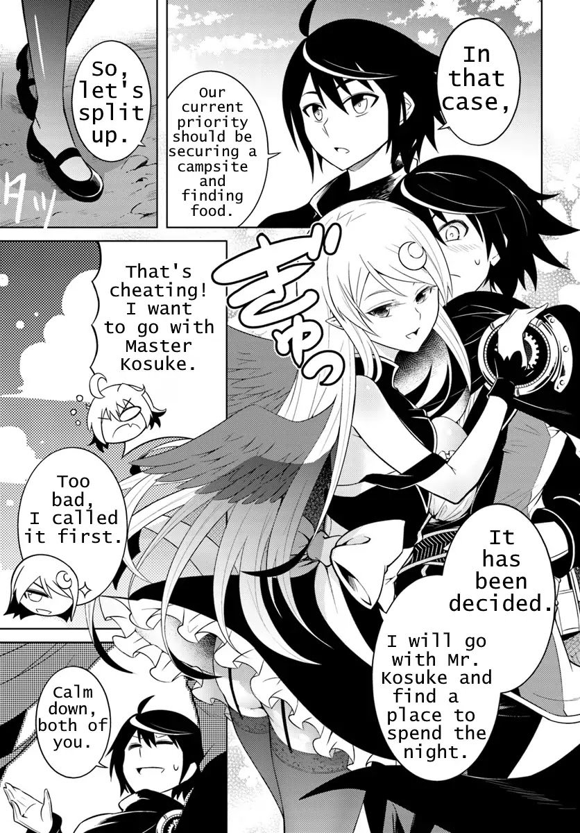 Page 31 of Chapter 1