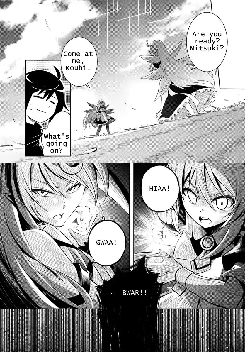 Page 32 of Chapter 1