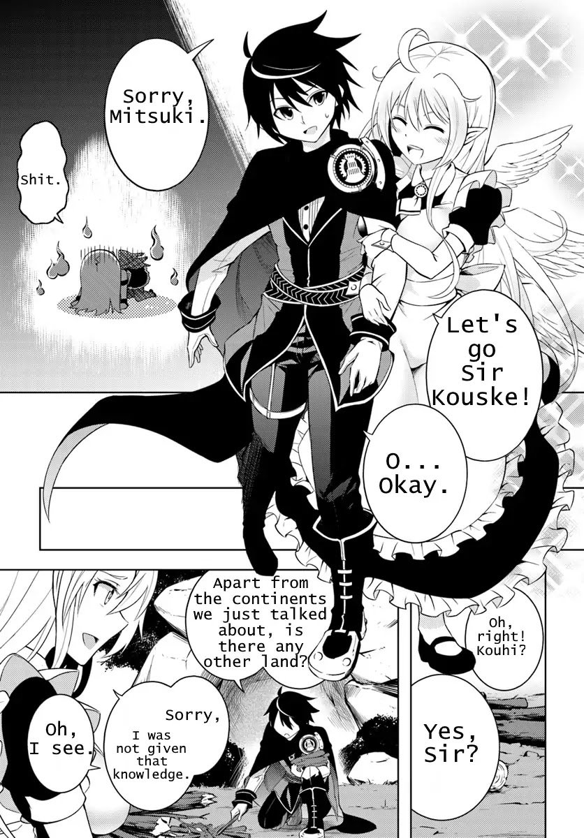 Page 33 of Chapter 1