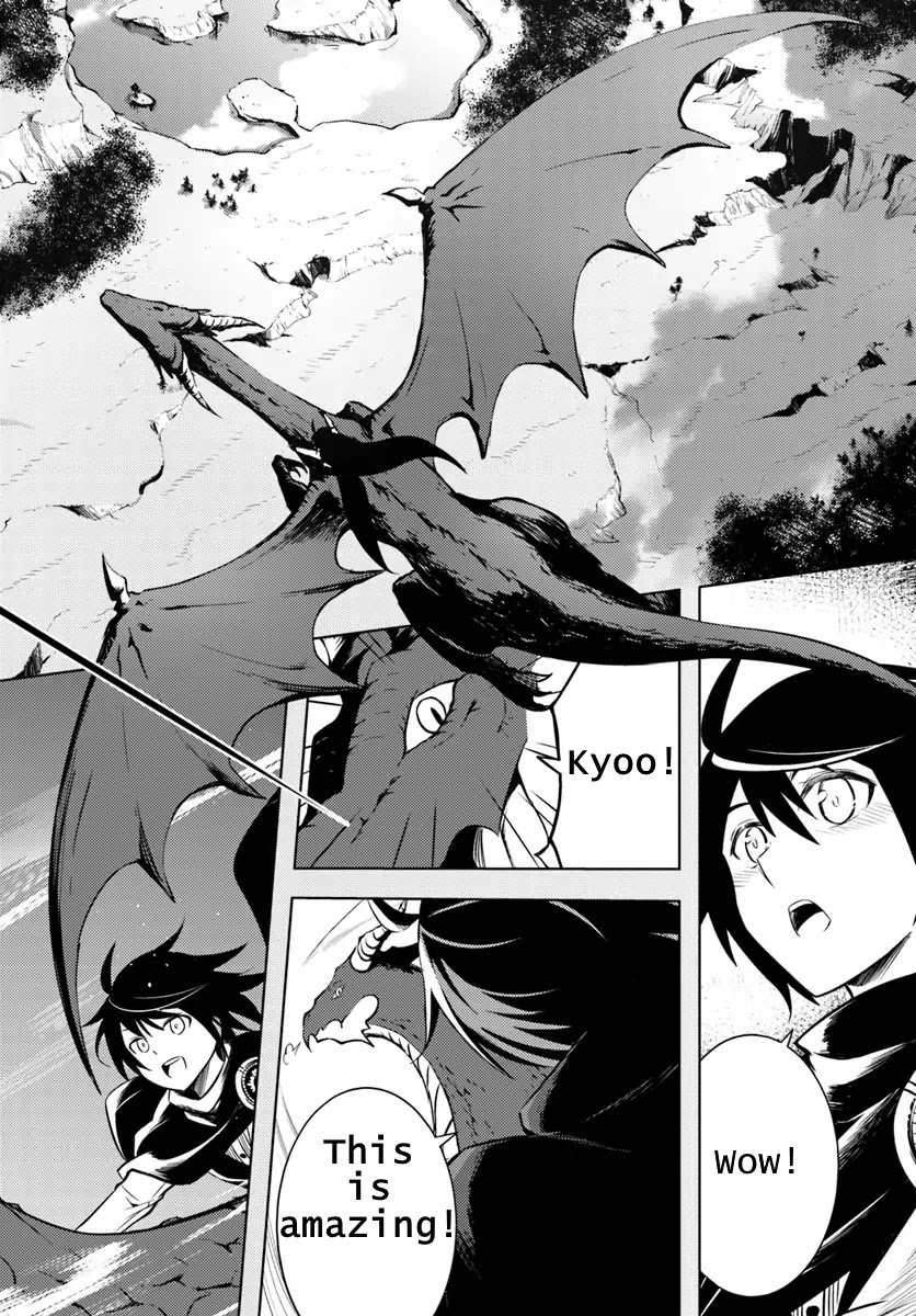 Page 38 of Chapter 1