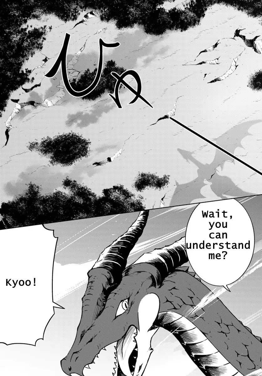 Page 39 of Chapter 1