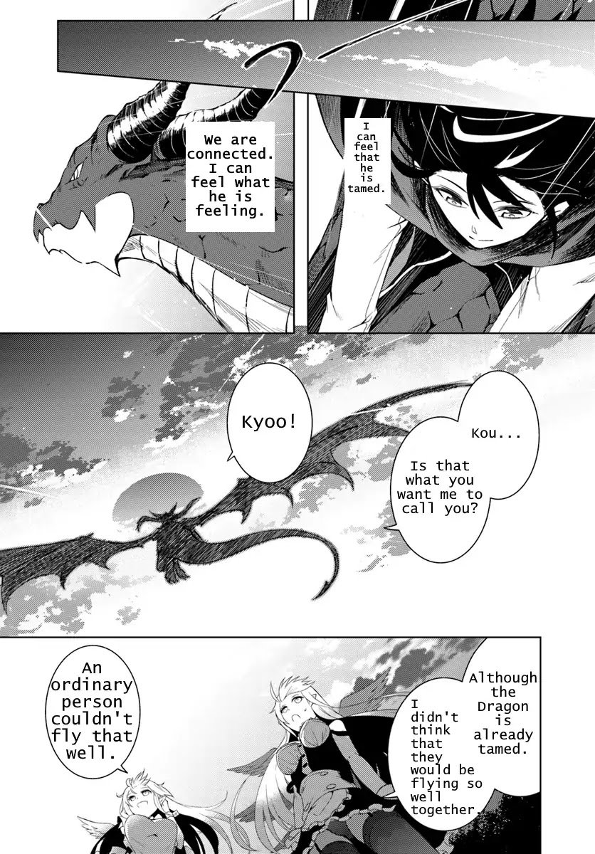 Page 40 of Chapter 1