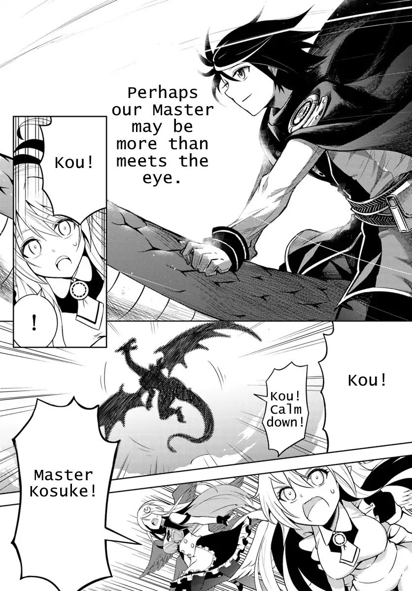 Page 41 of Chapter 1