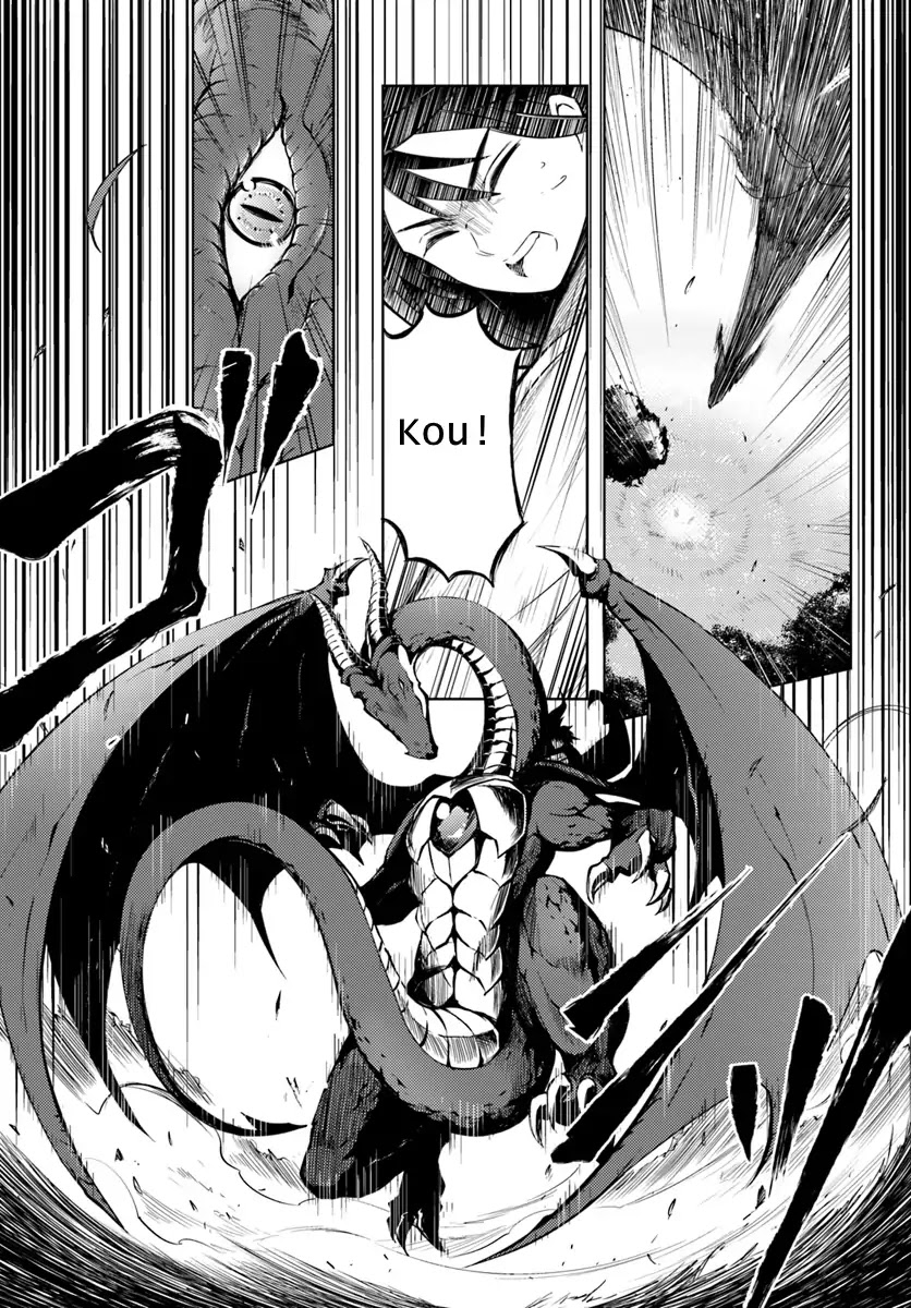Page 43 of Chapter 1