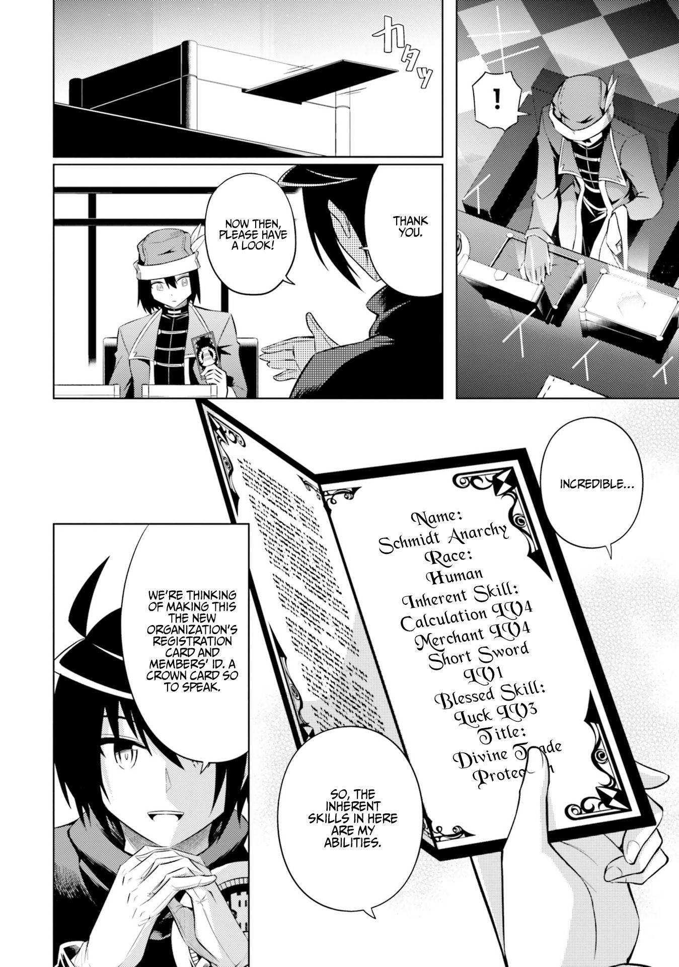 Page 17 of Chapter 10