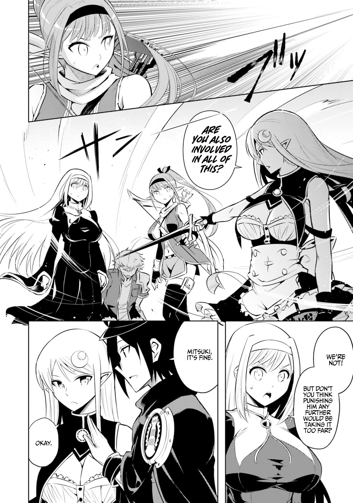 Page 7 of Chapter 12