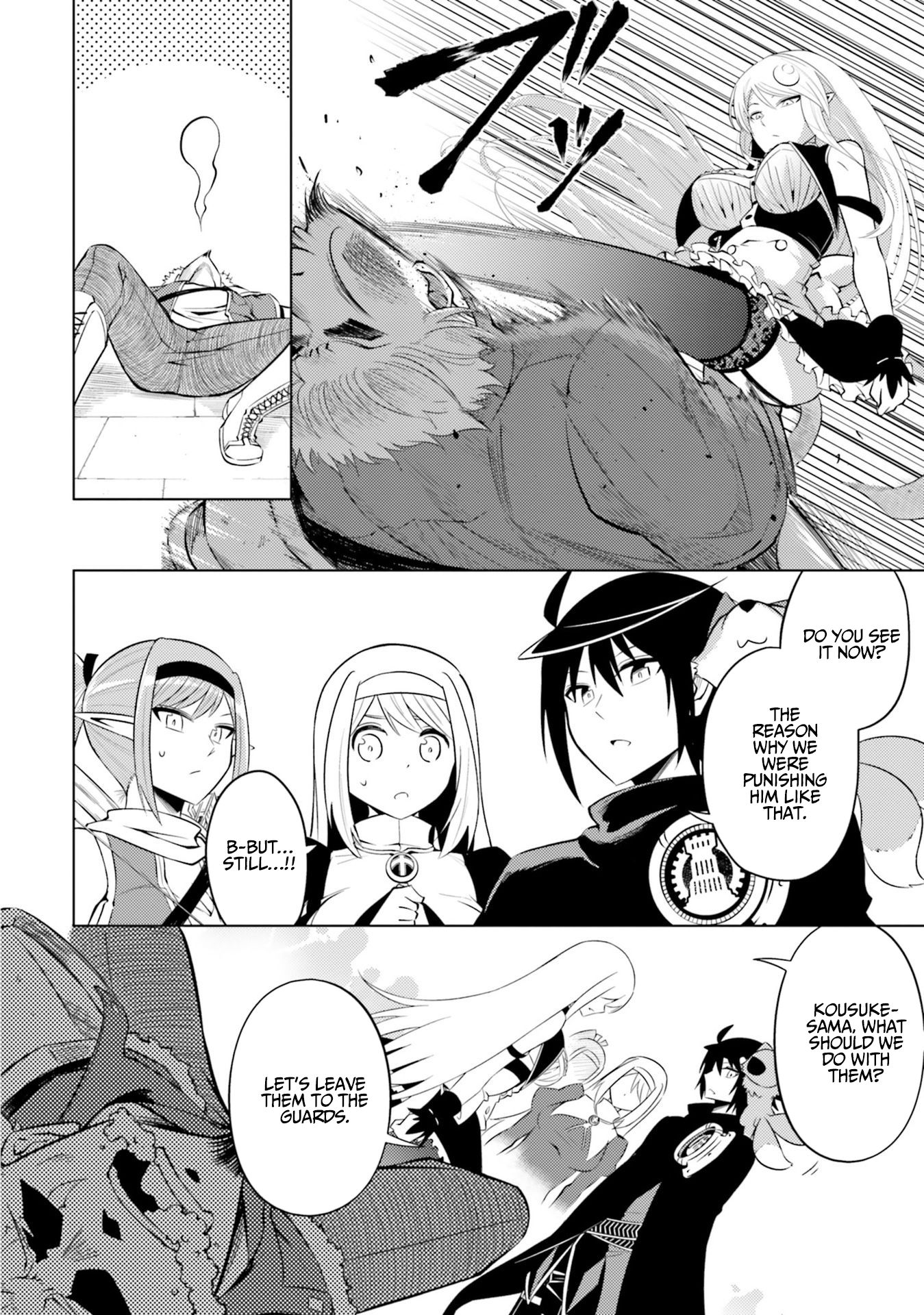Page 17 of Chapter 12