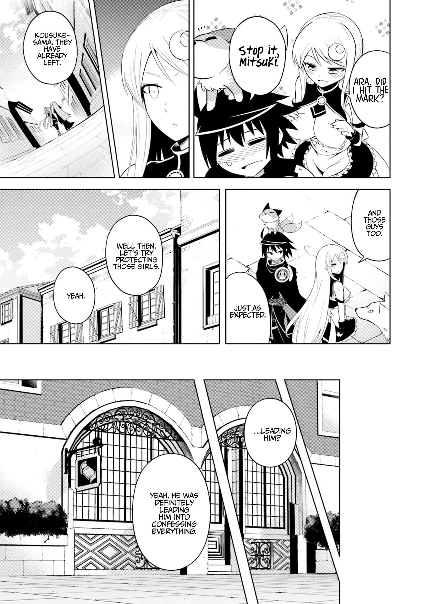 Page 20 of Chapter 12