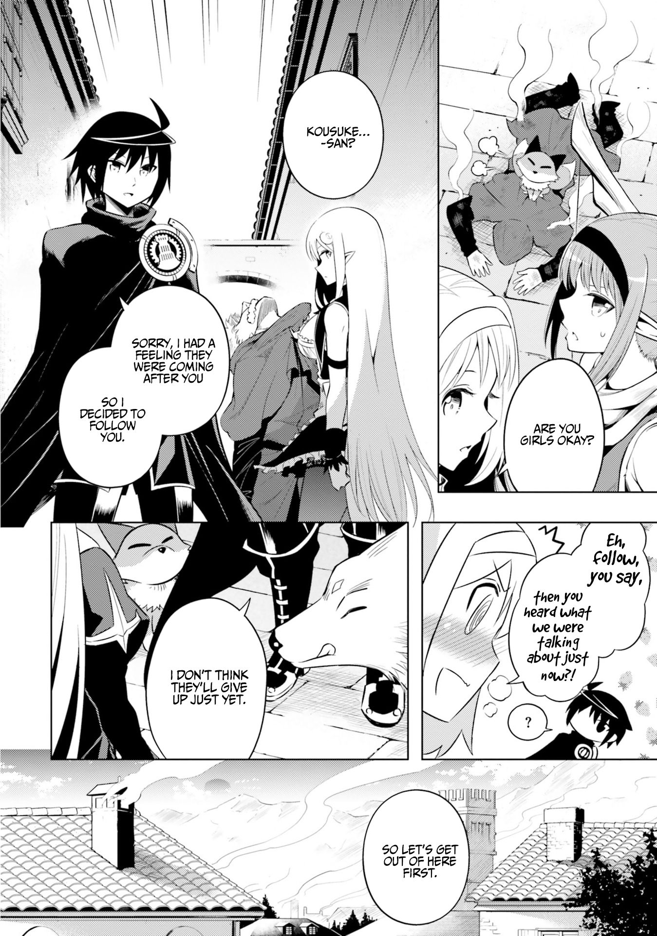 Page 25 of Chapter 12