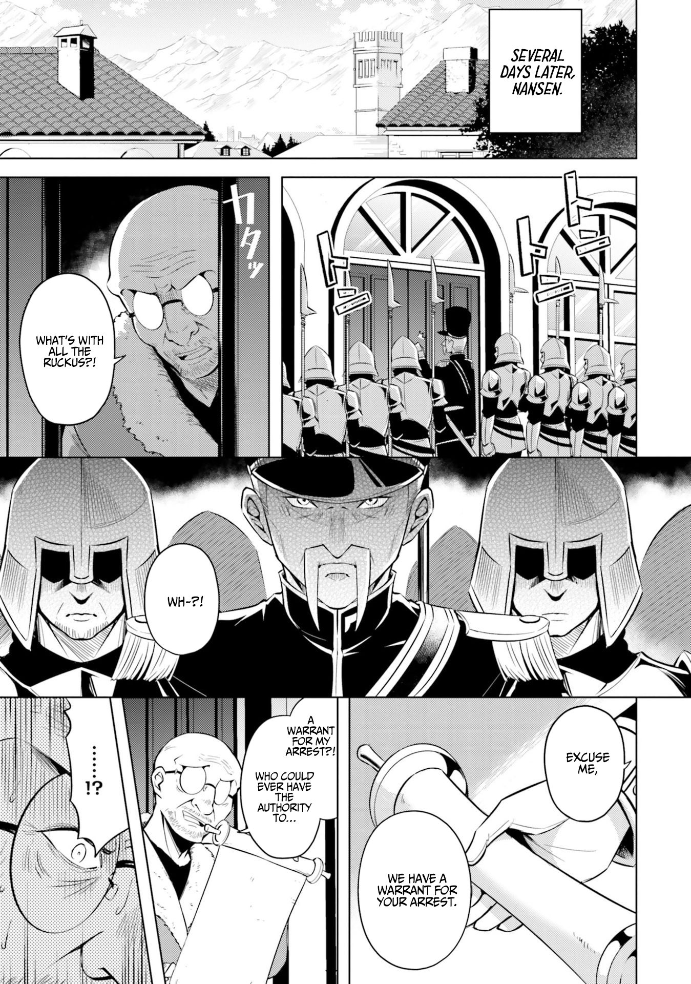 Page 14 of Chapter 13