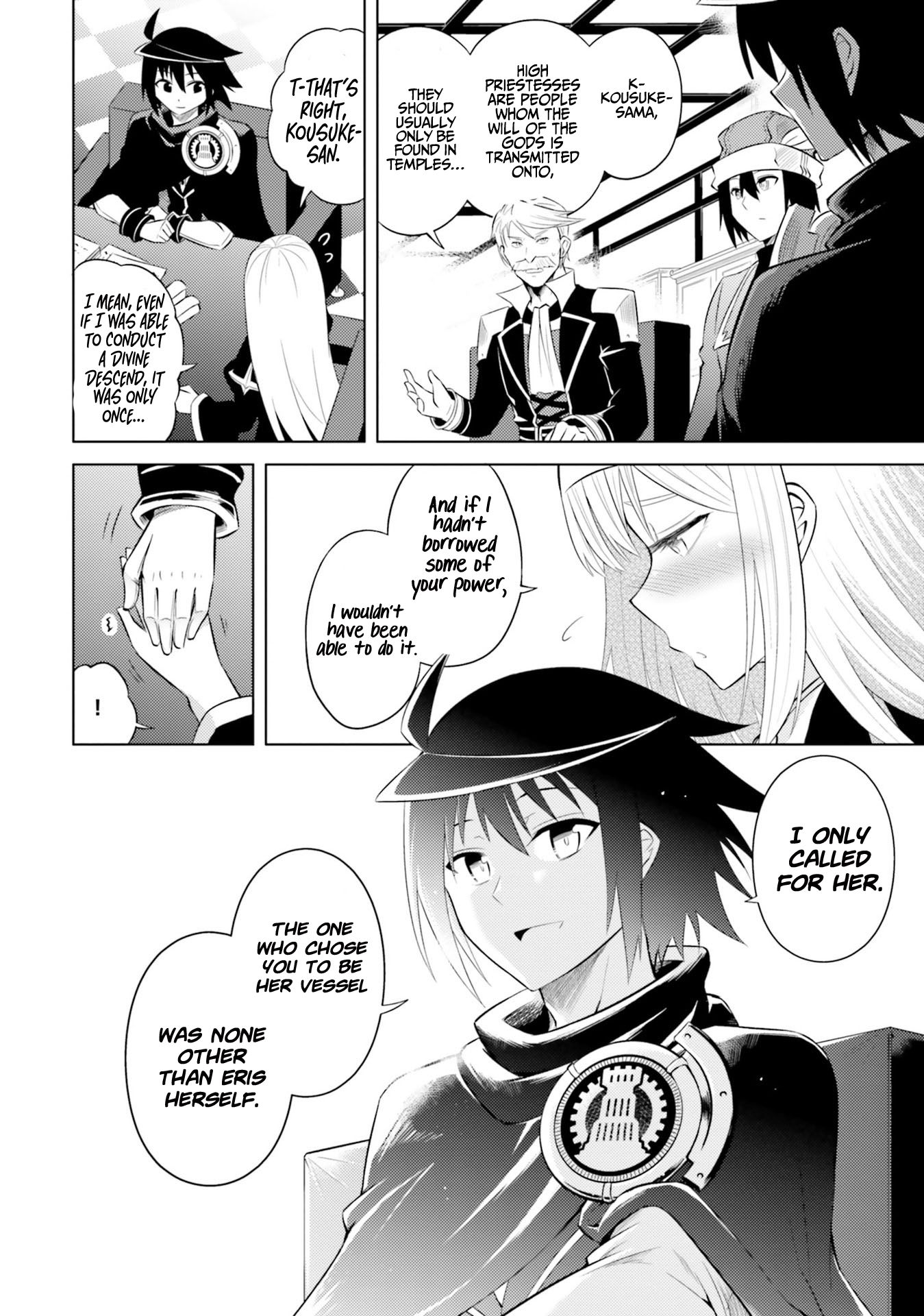 Page 15 of Chapter 14