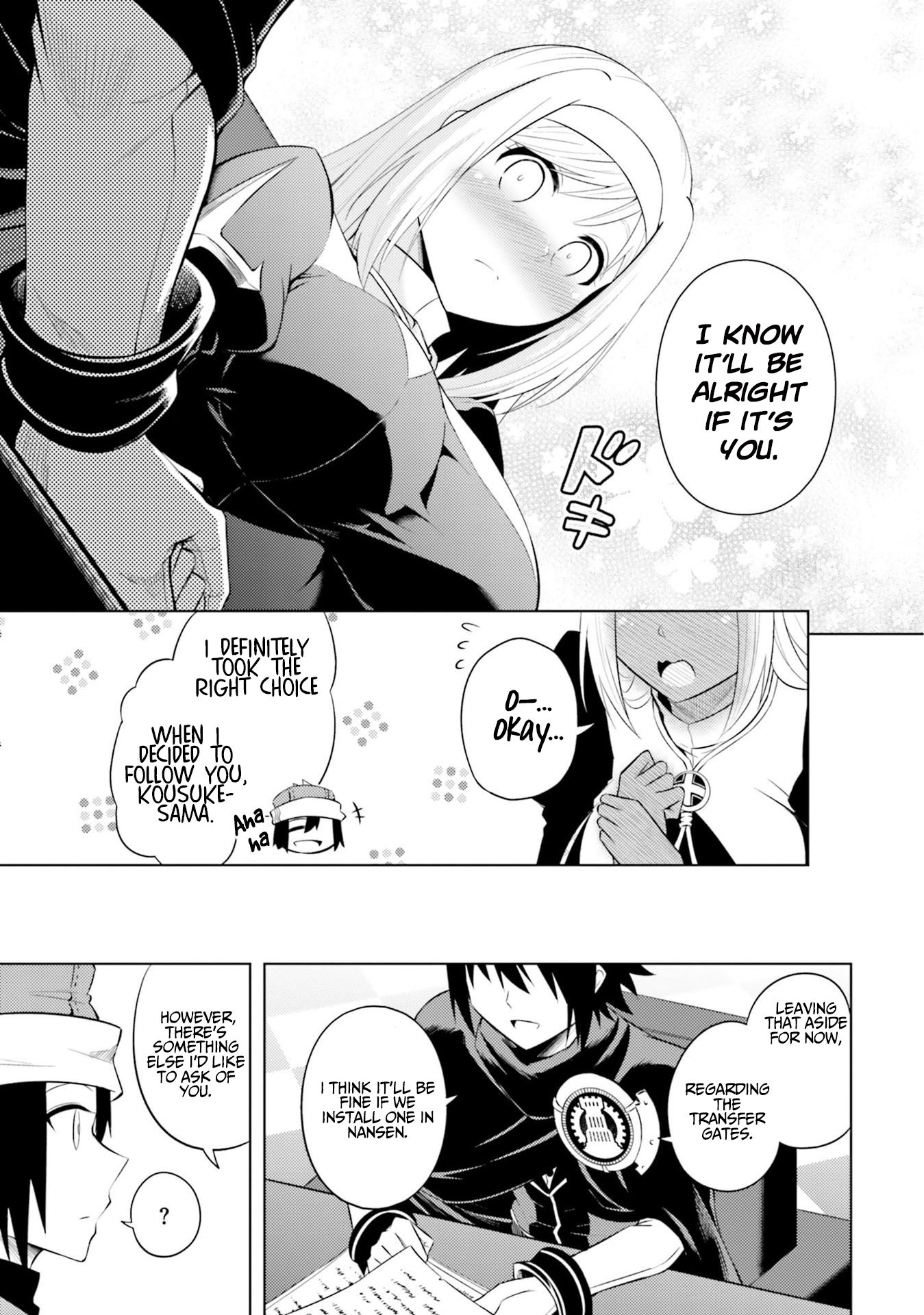 Page 16 of Chapter 14