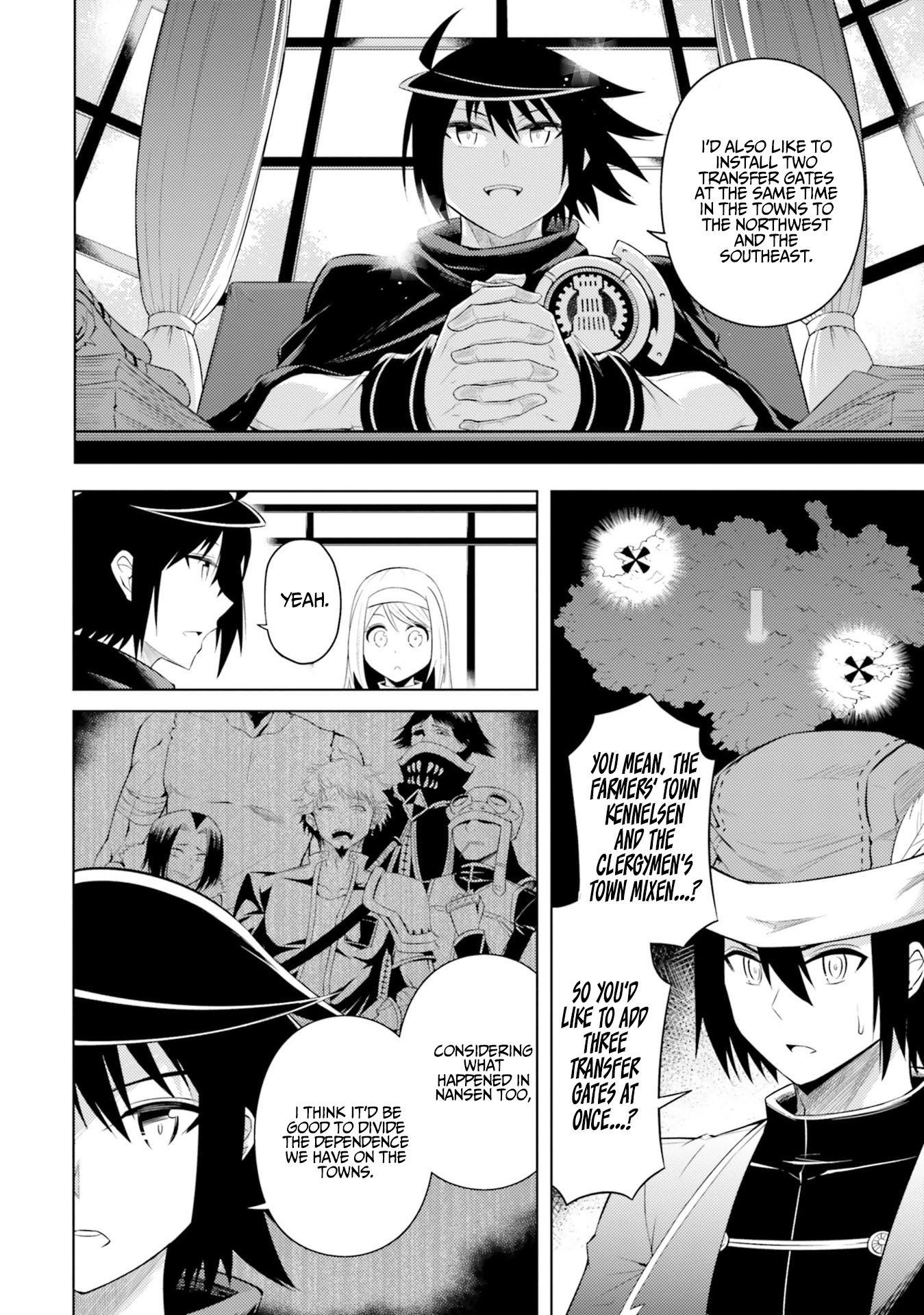 Page 17 of Chapter 14