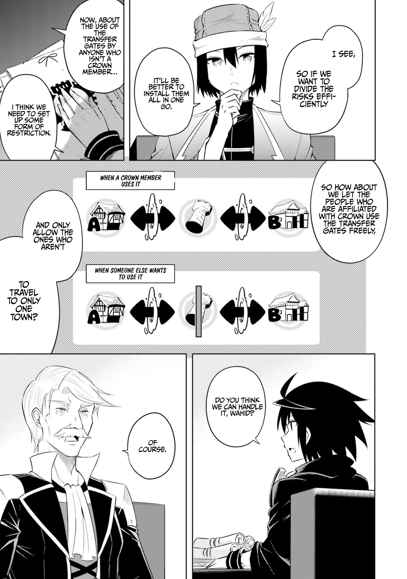Page 18 of Chapter 14