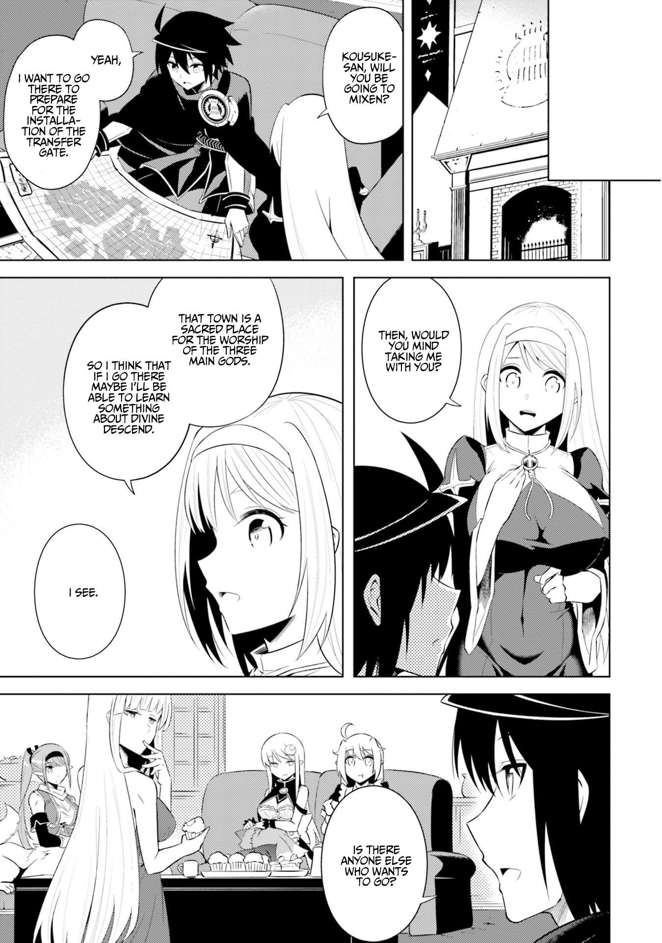 Page 20 of Chapter 14
