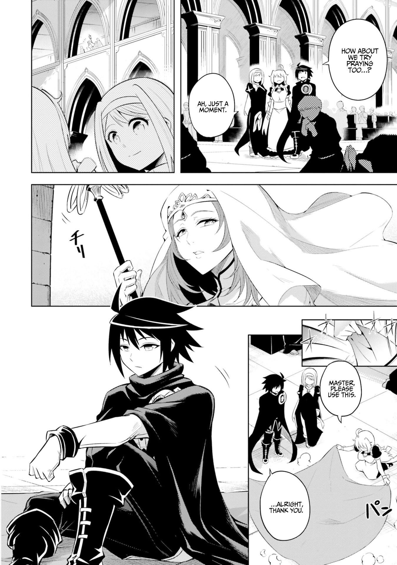 Page 3 of Chapter 15