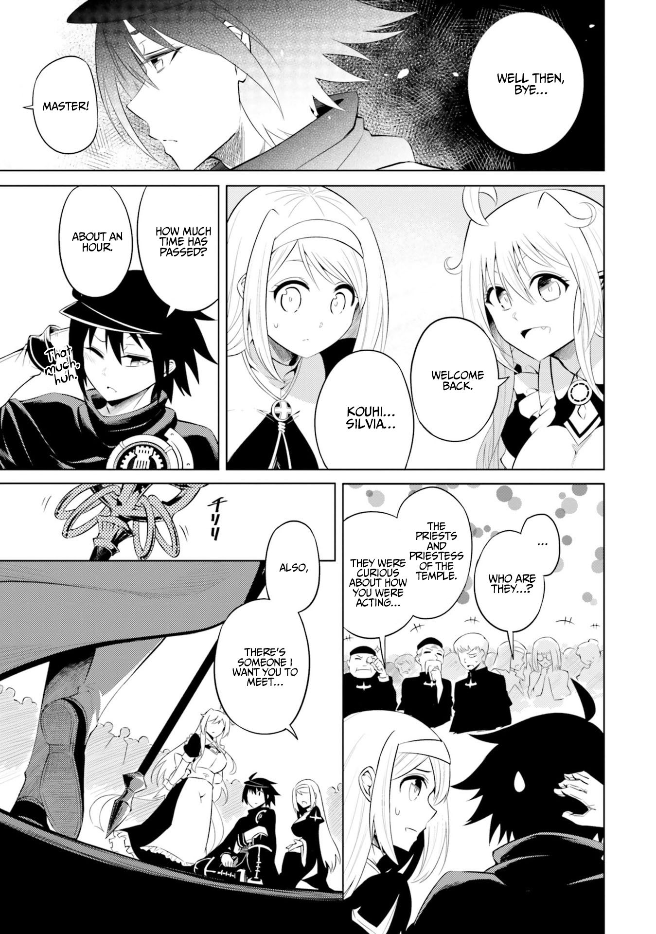 Page 8 of Chapter 15