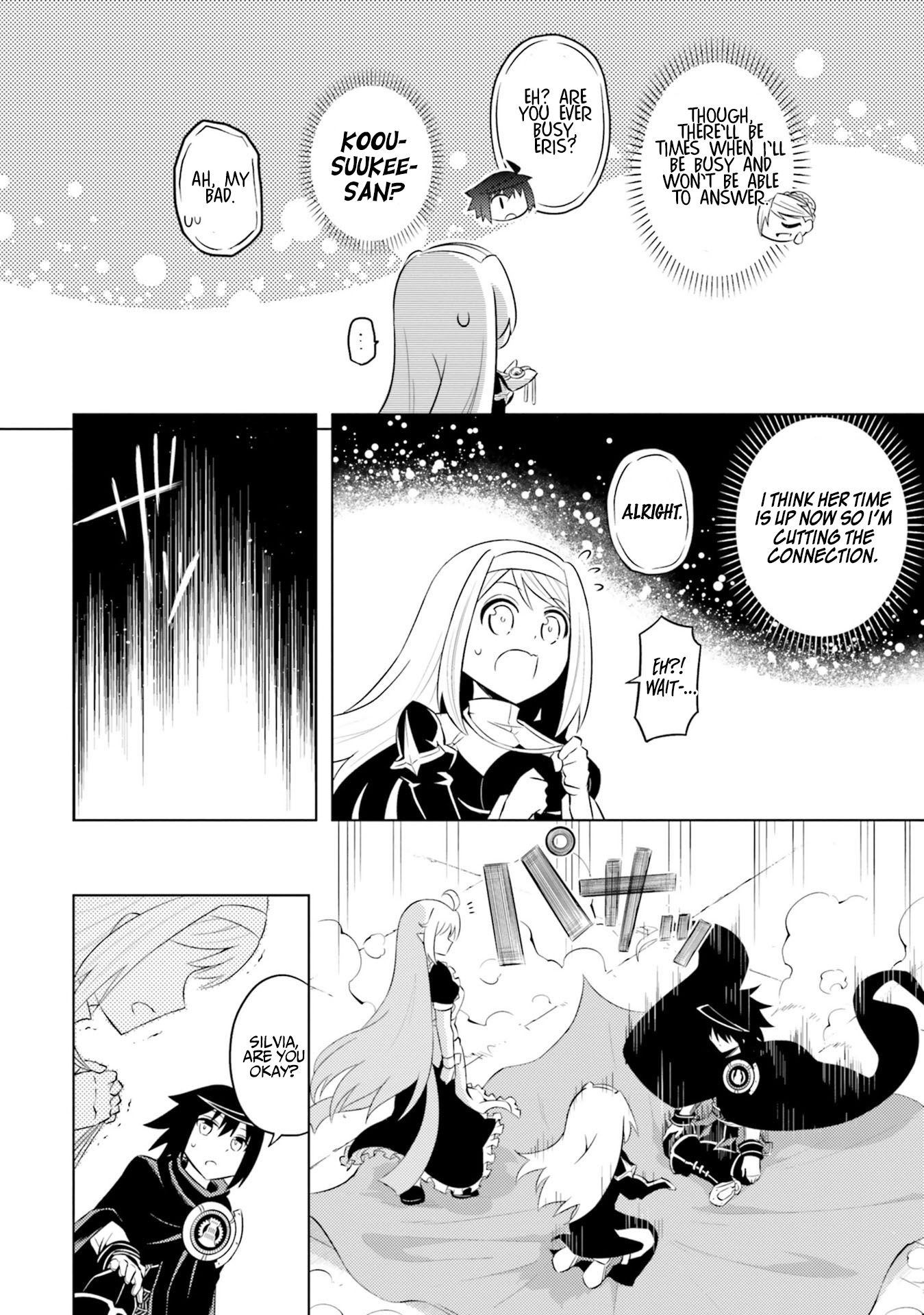 Page 15 of Chapter 15