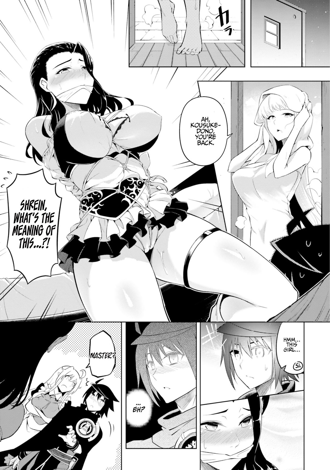 Page 2 of Chapter 16