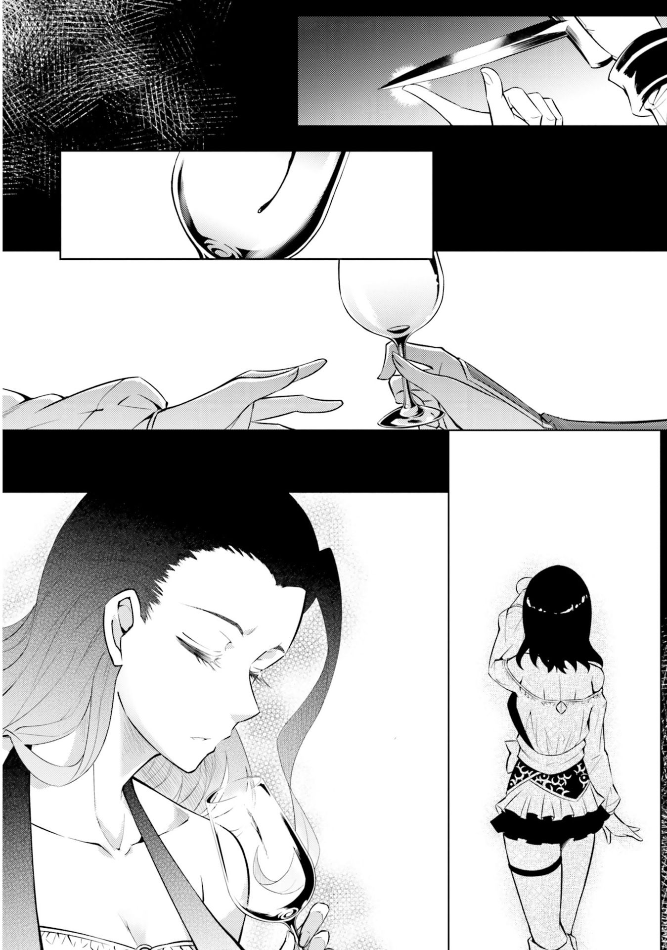 Page 23 of Chapter 16