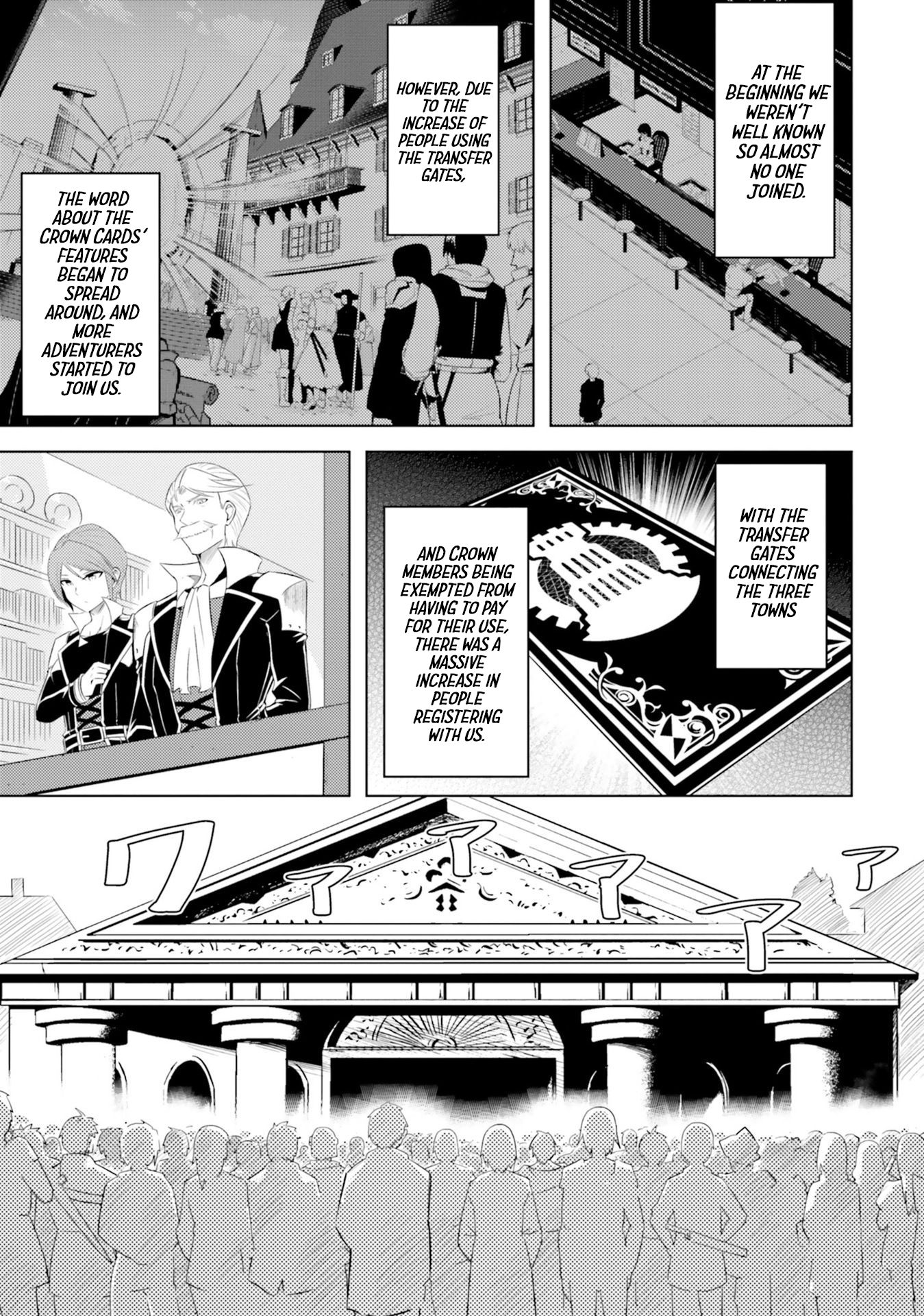 Page 33 of Chapter 16
