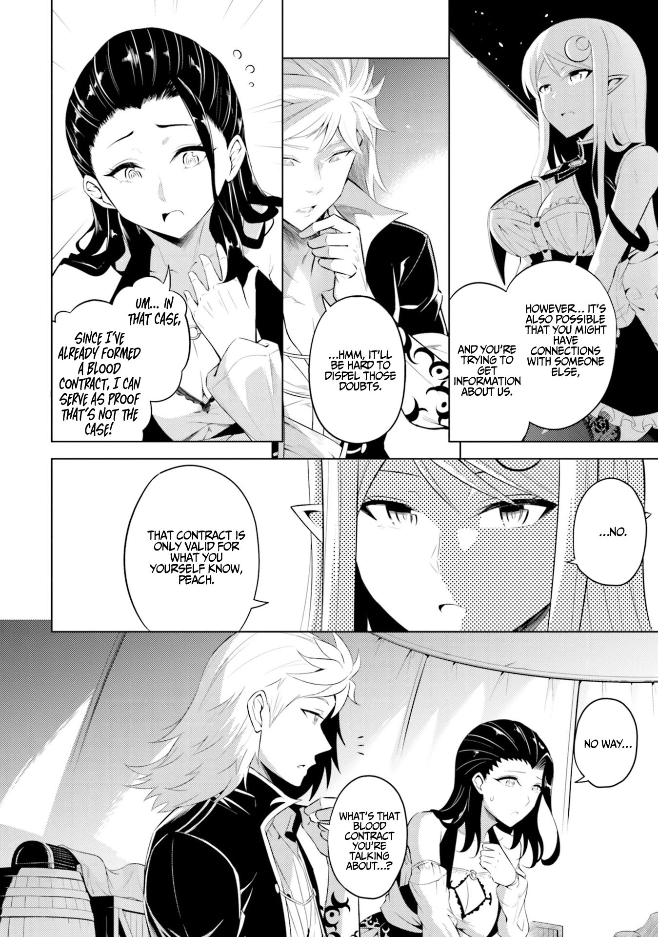 Page 7 of Chapter 17