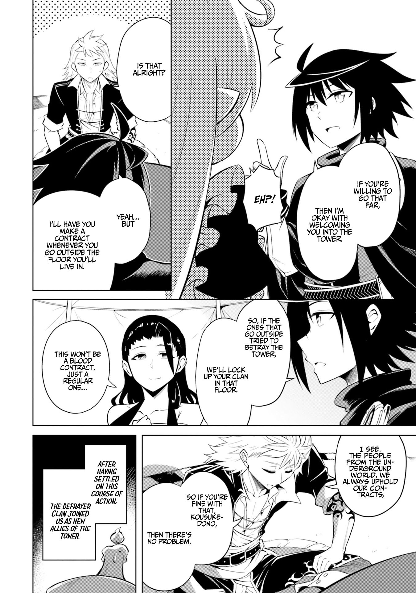 Page 9 of Chapter 17