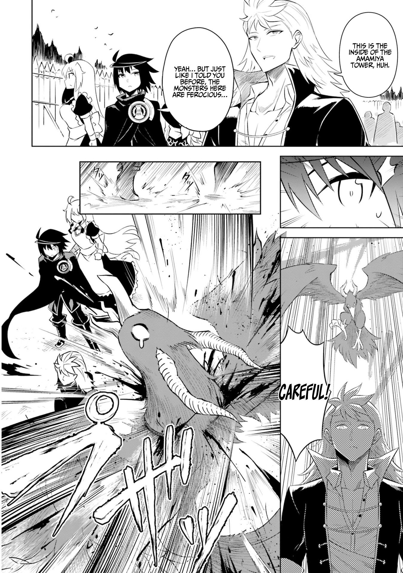 Page 11 of Chapter 17